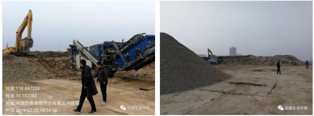 安徽大氣督查持續(xù)加碼 碎石加工行業(yè)成重點(diǎn)監(jiān)管對(duì)象