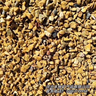 本格廠家直銷丹東綠碎石與多樣石材應(yīng)用解析