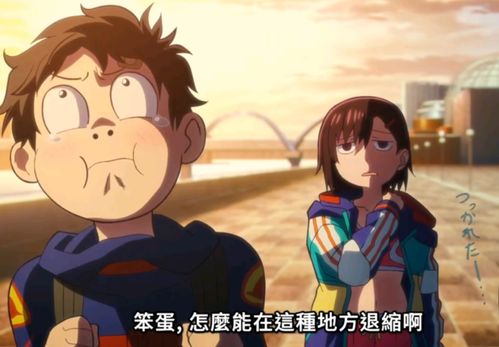 《僵尸百分百》動畫劇情引熱議 制作組與原作者的理念碰撞